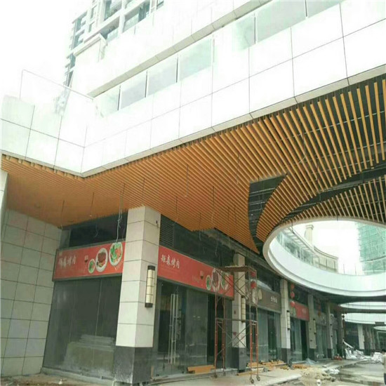 铝方通.jpg