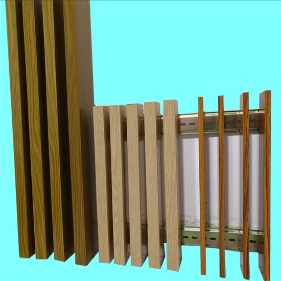 U型铝方通 (38).png