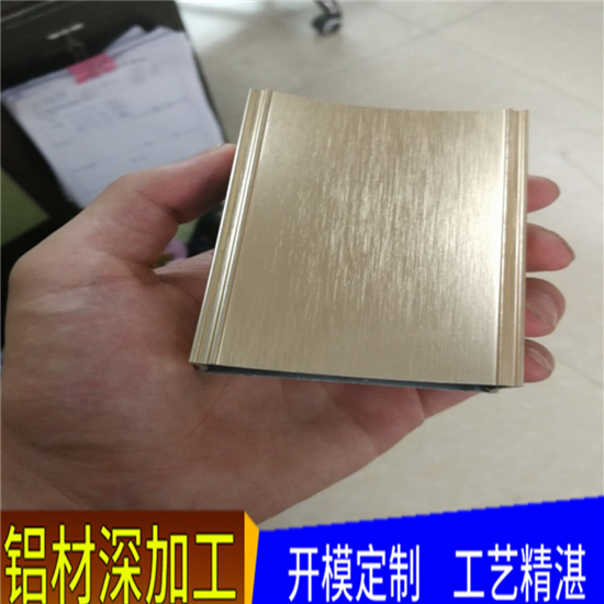 拉丝型铝方管 (1).png